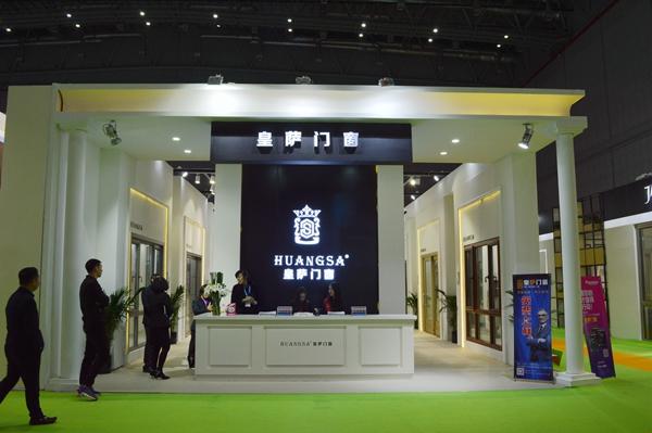 皇萨门窗销售经理杜培打造最强经营团队提升高端品牌实力