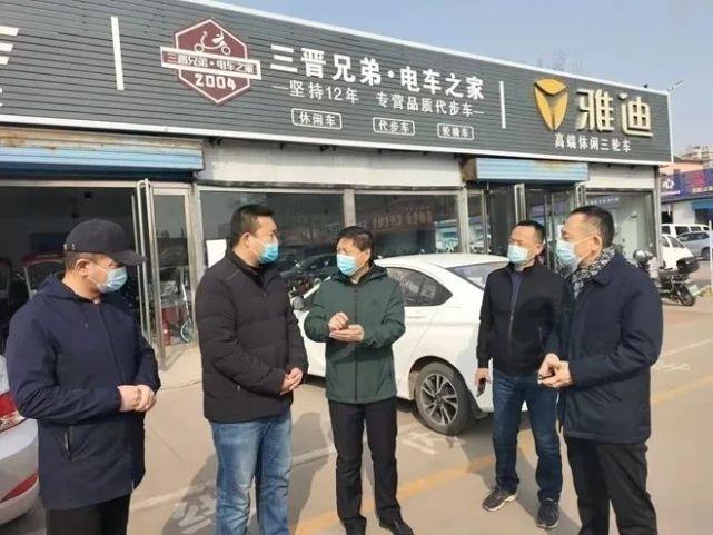 逐户边摸排边宣传《临汾市电动自行车管理条例》及产品质量监管的法律